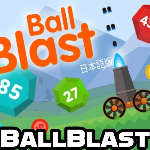 Ball Blast